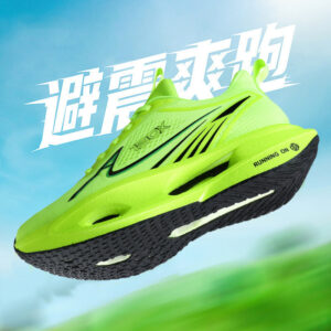 Summer New High Elastic Cushioning Youth Couple Sports Shoes Breathable Running Shoes Casual Men's Shoes