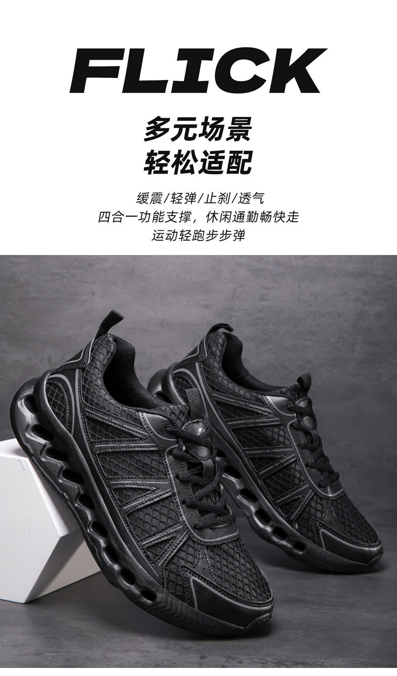 New Men's Running Shoes Large Size Mesh Breathable Casual EVA Lightweight cushioning rebound city commuter shoes - 图片 10