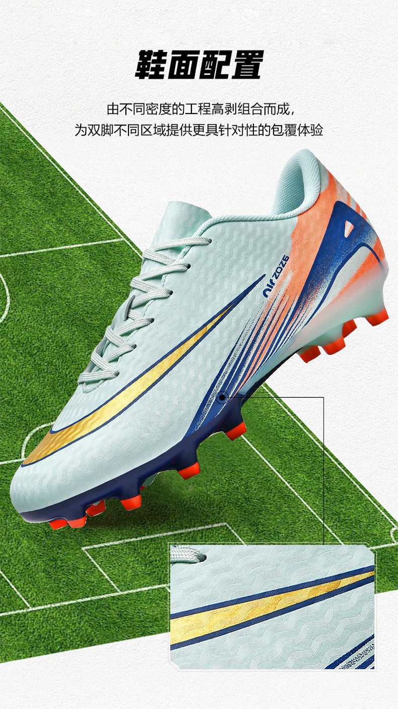 2025New Breathable Football Shoes for Men and Women Students Long Spikes Youth Grass Flat Ground Broken Spikes Training Shoes - 图片 17