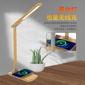 Smart Desk Lamp with Wireless Charging for Phones, Desk Lamp for Study, Bedroom, Children's Eye Protection, Office Gift Lamp