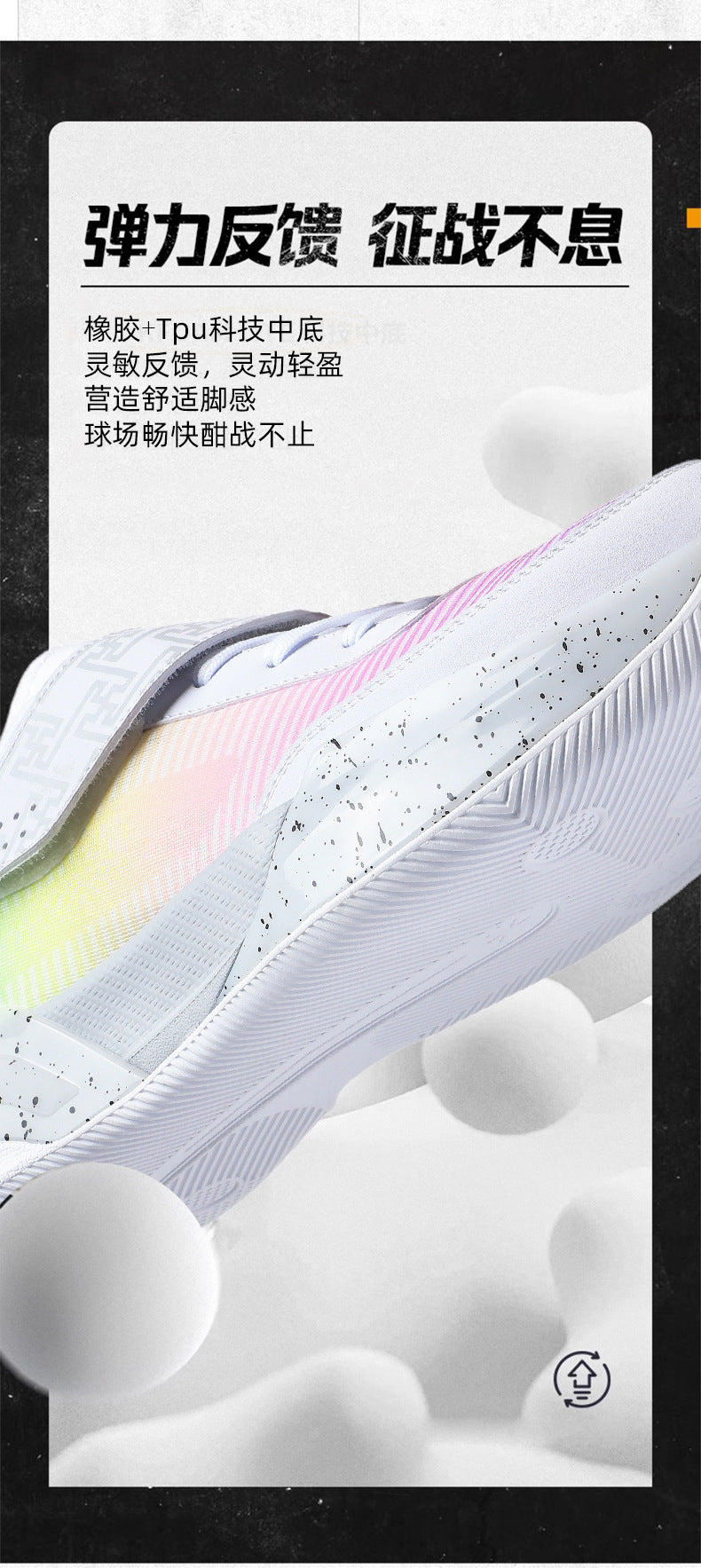 e9b563c4-742a-4497-8d1a-b92b8bee8e71