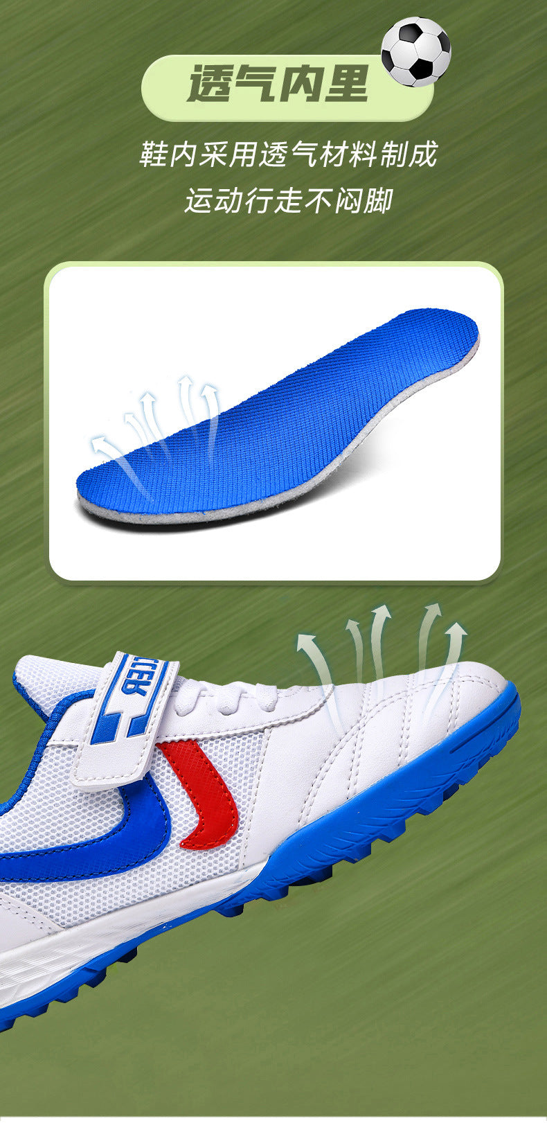 New football shoes for men and women with Velcro for children TF Broken Nail Style Youth Student Grassland Flat Training Shoes - 图片 15