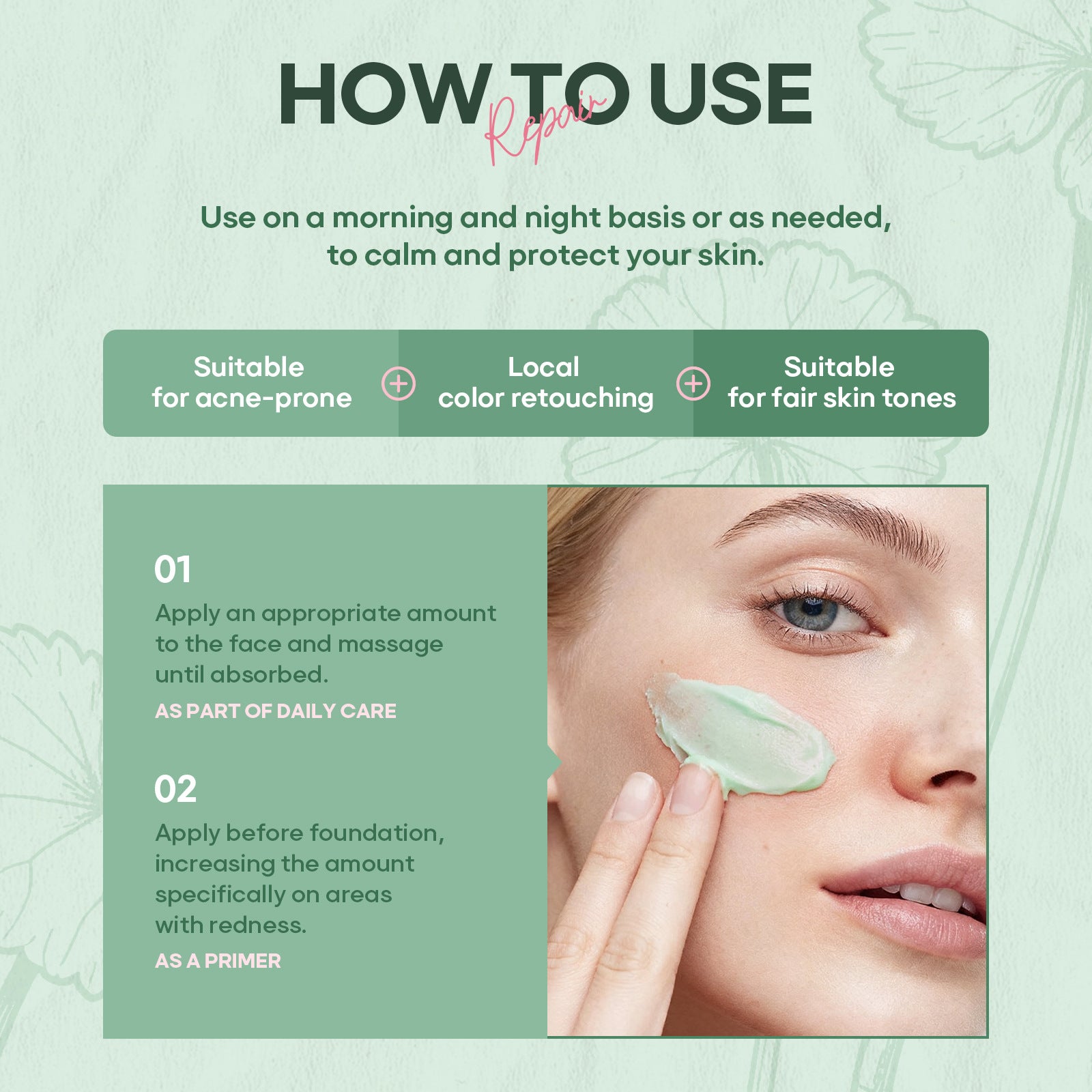 New Centella Asiatica Soothing Repair Essence Cream Corrects Redness and Conceals Skin Tone cica Cream - 图片 16