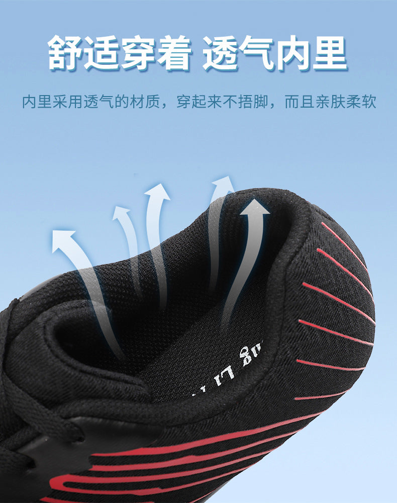 New Professional Track and Field Shoes for Men and Women, Students, Teenagers, Running, Standing Long Jump, Hurdles, High Jump, Spikes, Physical Education Shoes - 图片 14