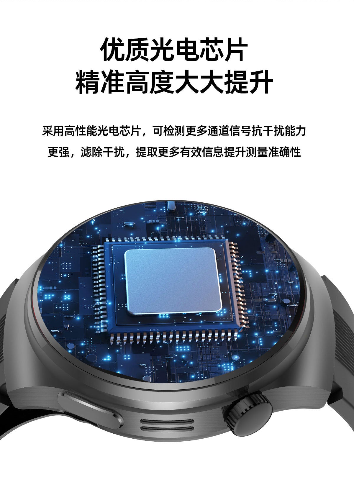S18Air Pump Blood Pressure Smart Watch Airbag Blood Pressure Heart Rate Blood Oxygen Body Temperature Monitoring Smart Watch S28Health - 图片 46