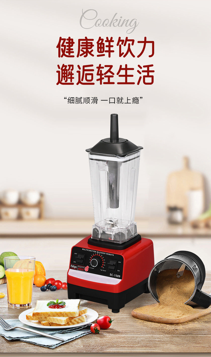 Foreign Trade Multifunctional Household Juicer Blender All-in-One Baby Food Processor Grinder Blender No Filter Needed - 图片 13