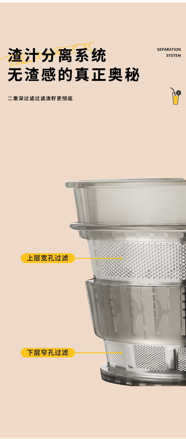 Manufacturer Wholesale Juicer Original Juicer Fruit and Vegetable Juicer Student Juicing Cup Spiral Juicer - 图片 15