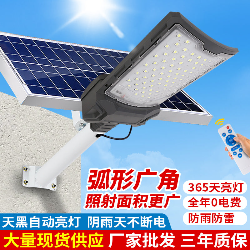 Lighting Time 2-in-1 Solar Street 60w Garden Light Power Supply Security Channel Wall Light - 图片 13