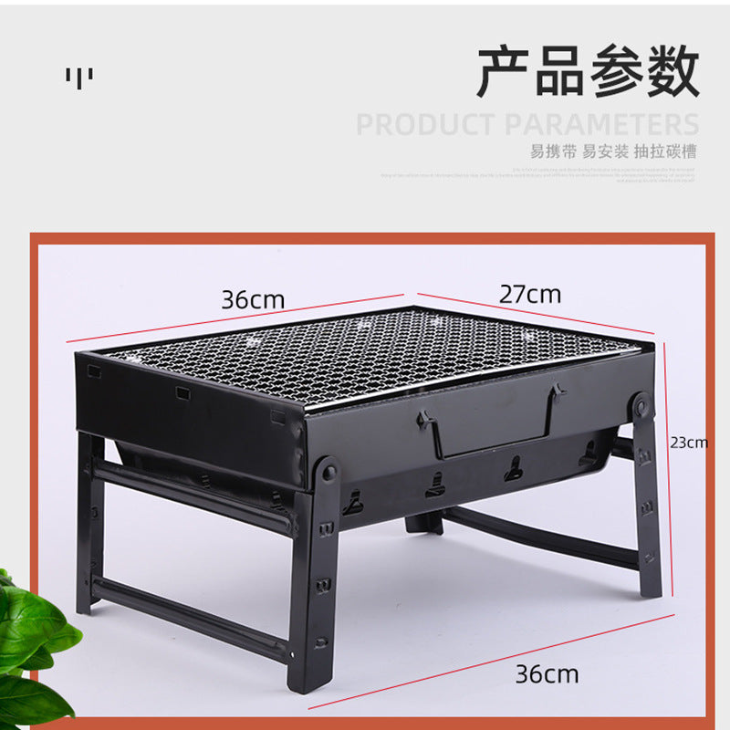 BBQ Grill Outdoor Smokeless Folding BBQ Rack Household Courtyard Charcoal Grill Portable Oven Outdoor Portable - 图片 12