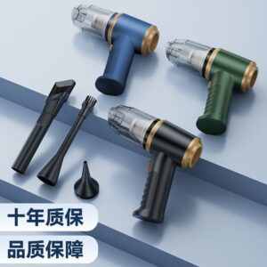 Small Car Vacuum Cleaner Handheld Suction and Blowing Integrated Wireless Super Powerful Suction Portable Home and Car Dual-use Multi-function