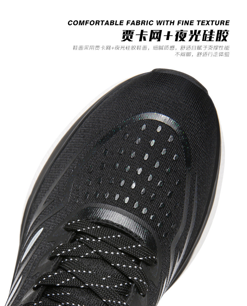 Summer Breathable Men's Shoes2025New Youth Sports Casual Running Shoes Student Lightweight Dad Mesh Trendy Shoes - 图片 12