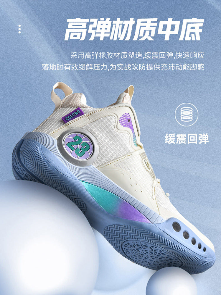 9055ed3f-b7dd-4f82-ad7a-58e08a439b87