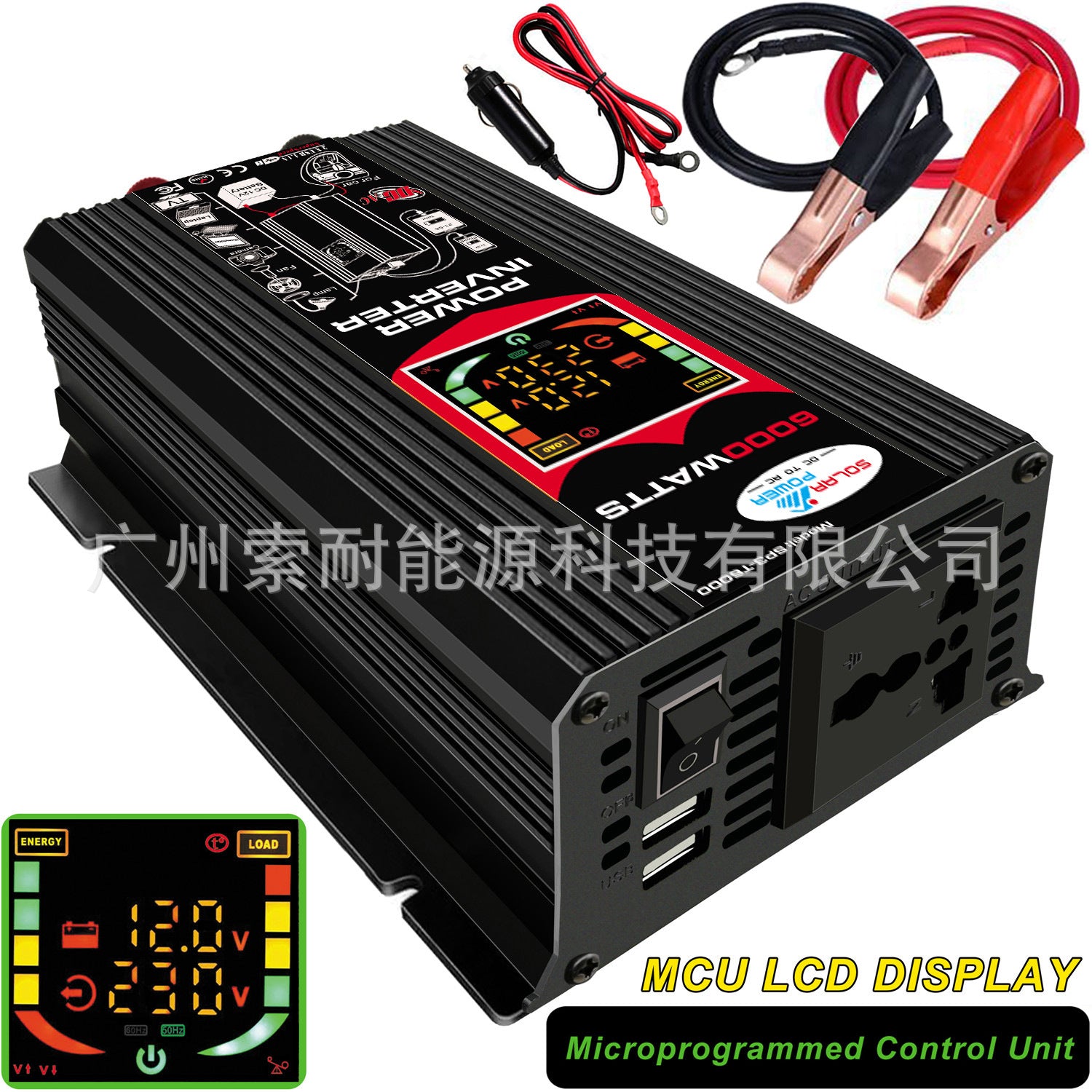 12V Solar Energy Kit System: Inverter 30A Controller 18W Solar Panel Solar System - 图片 22
