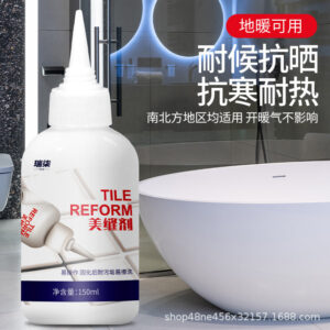 Manufacturer Wholesale Water-Based Grout Sealant Bathroom Grout Adhesive Waterproof Mildew-Proof Universal Tile Grout for Walls and Floors
