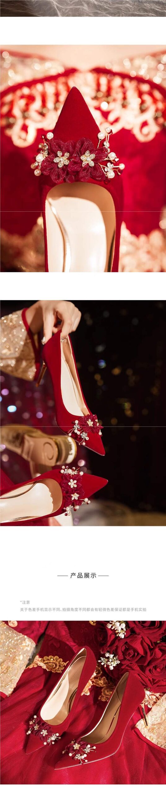 2025New Style Chinese-French Wedding Dress Toast Wedding Banquet Wedding Shoes Women Xiuhe Dress Low Heel Comfortable Bride High Heels - 图片 14