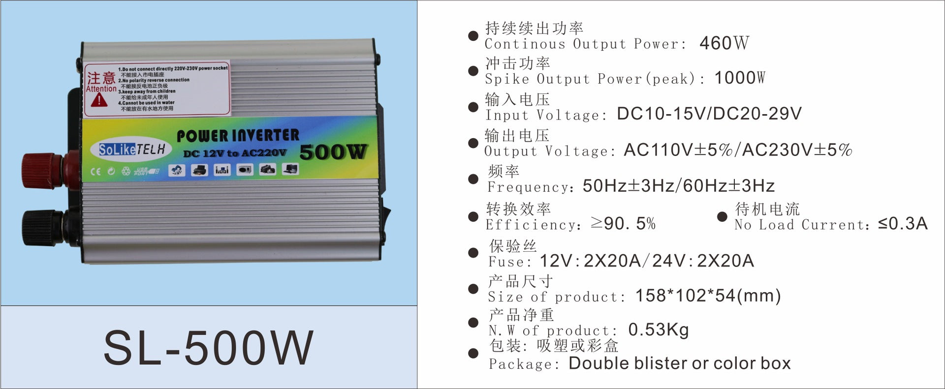 Vehicle Inverter200W DC12V Turn AC110V/220V Lazada Shopee E-commerce Export - 图片 26