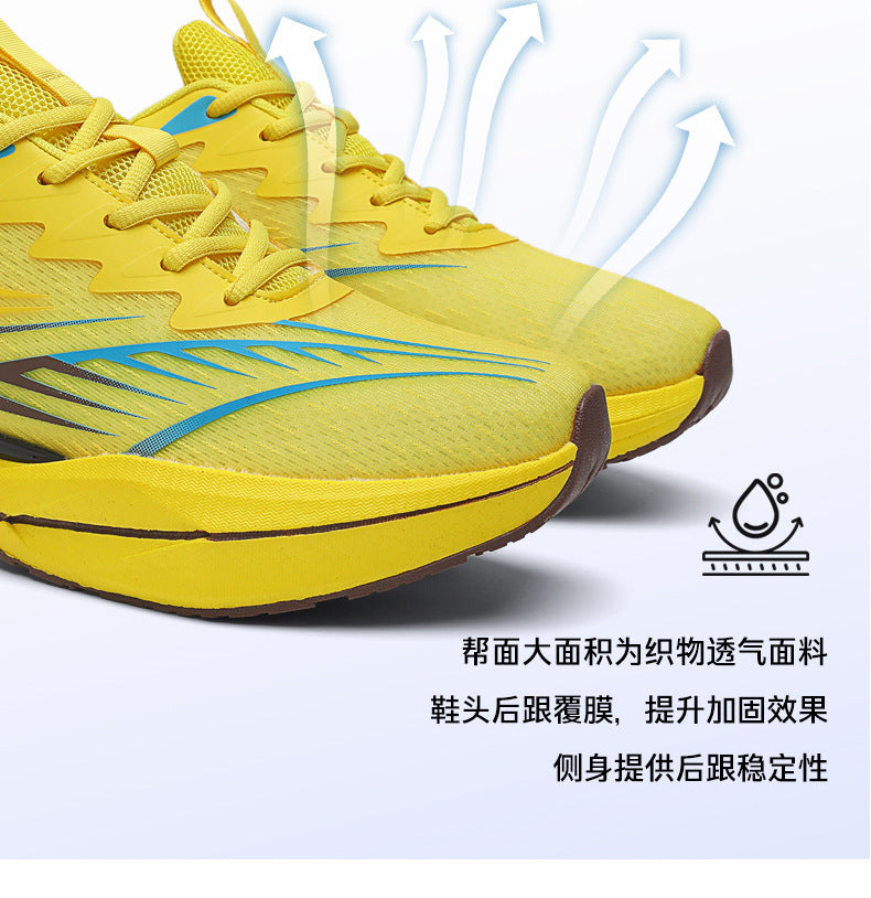 ROANK Men's Running Shoes Ultra-Light Sports Shoes for Teenagers Non-Slip Thick Sole Height Increasing Running Shoes for Middle School Students - 图片 19