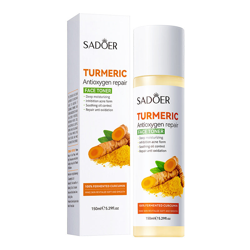 Turmeric Skincare Set SADOER Cleansing, moisturizing, hydrating five-piece set for foreign trade wholesale - 图片 6