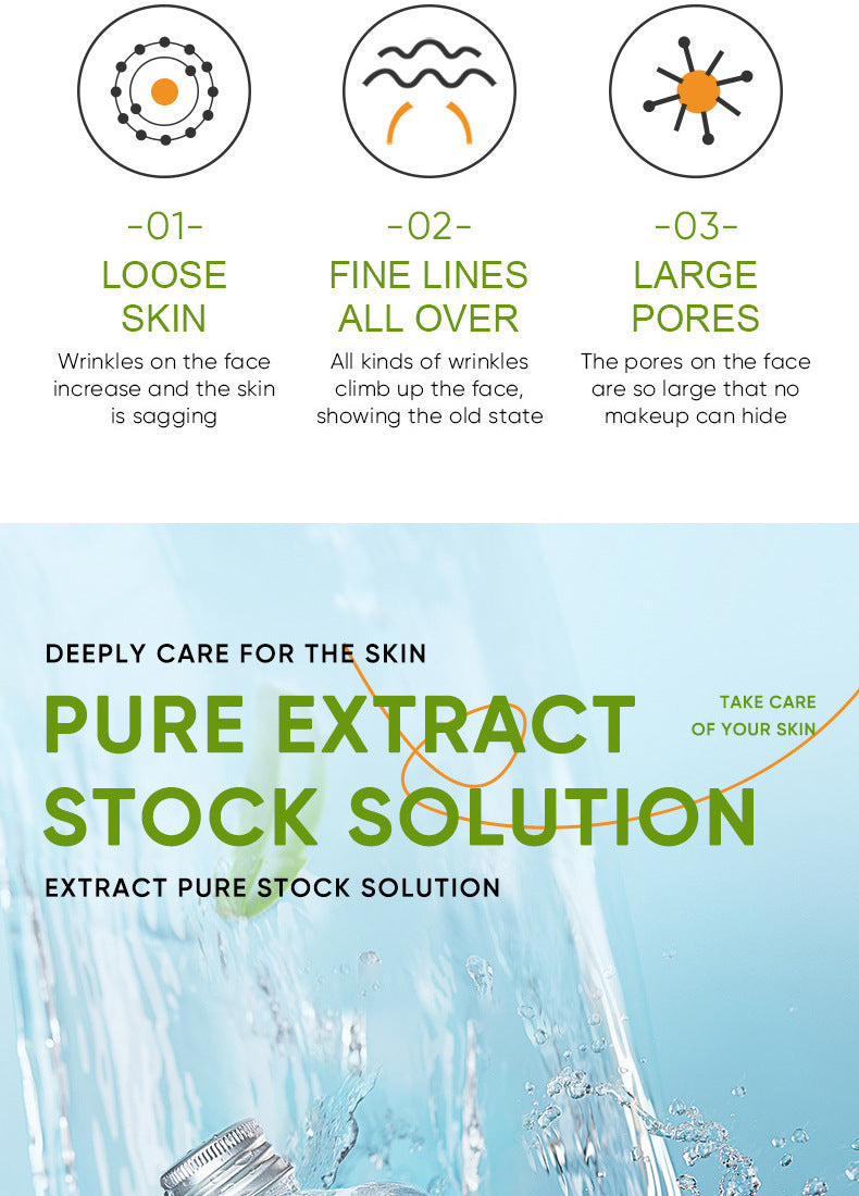 Aloe Vera Skincare Set SADOER Cleansing, hydrating, moisturizing, and nourishing foreign trade manufacturer wholesale - 图片 42