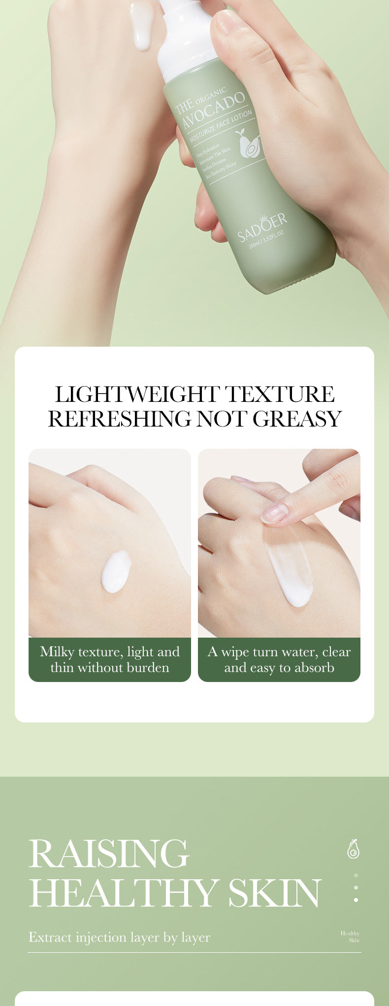 Avocado Skincare Set SADOER Cleansing, moisturizing and moisturizing six-piece set foreign trade wholesale - 图片 56