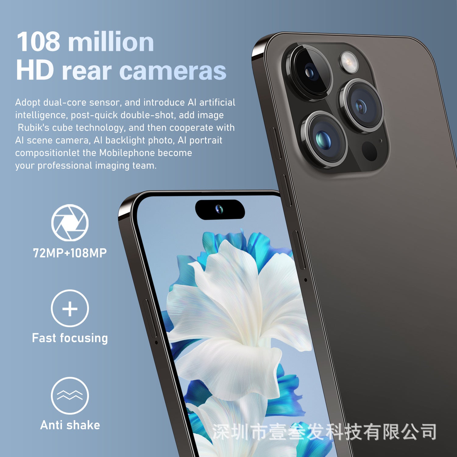 I15 ProMax Lingdong Island4+64G 6.5Inch Large Screen True4G Octa-Core Smart New Phone - 图片 11