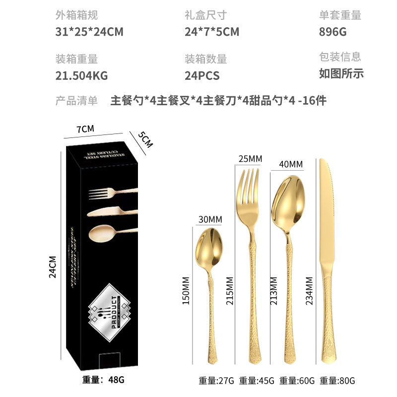 Stainless Steel Tableware Hotel Restaurant Crown Hammered Knife Fork Spoon24Set of Western Steak Knives and Forks - 图片 4