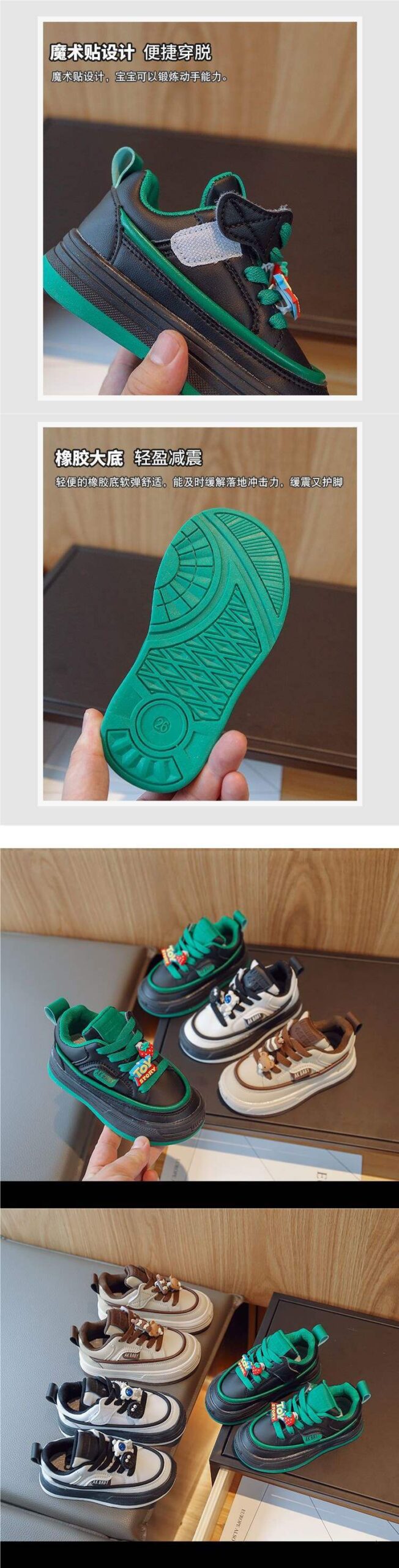 2025Autumn Unisex Stylish Casual Cute Big Kids Sneakers High Top Versatile Non-Slip Shoes - 图片 10