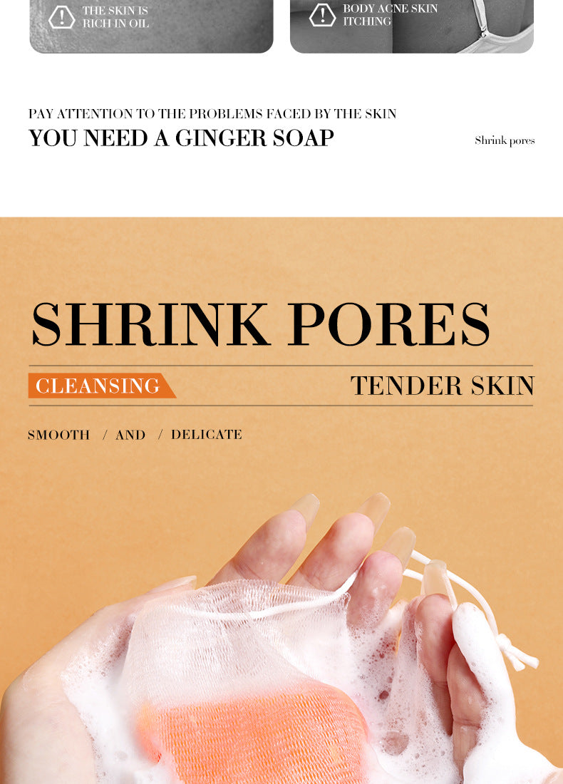 Turmeric Skincare Set SADOER Cleansing, moisturizing, hydrating five-piece set for foreign trade wholesale - 图片 57