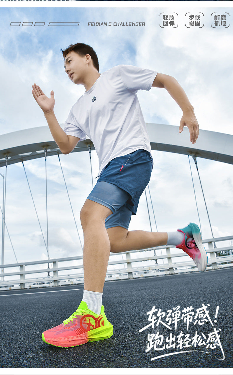 Massk New2025Carbon Plate Popcorn Bottom Running Shoes Men's Marathon Children's Sports Shoes Training Shoes - 图片 9