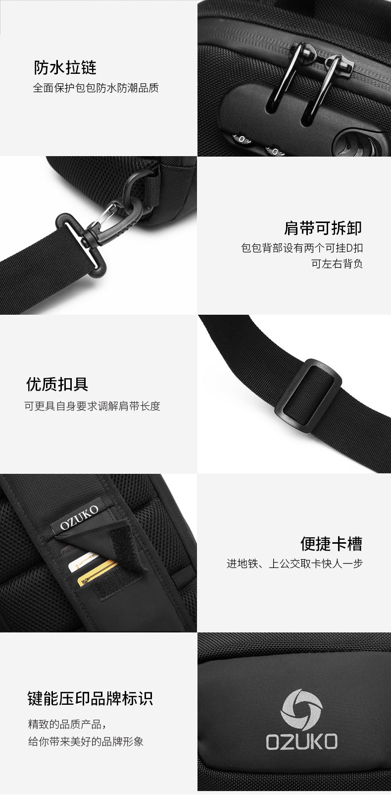 OZUKO Anti-theft Men's Chest Bag Waterproof Oxford Cloth Single Shoulder Crossbody Bag Chest Portable Multifunctional Trendy Bag - 图片 25