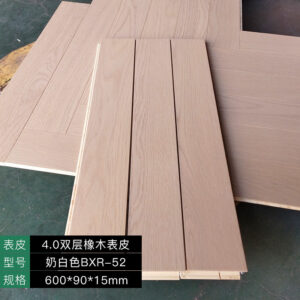 4.0mm Oak Double Layer Veneer AB Grade European Rubber Three-Layer Herringbone Floor Heating Locking Solid Wood Three-Layer Flooring