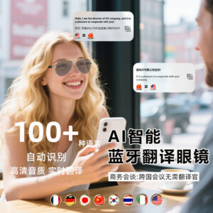 Factory Direct Supply ai Smart Translation Bluetooth Glasses Wearable Device Supports Listening to Music and Calling Hot Sale ai Translation
