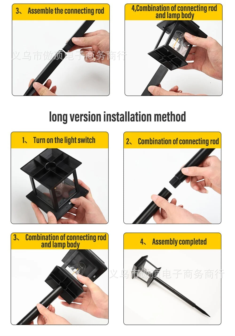 New Solar Lawn Light Outdoor Automatic Sensor Tungsten Lamp Garden Decoration Ground Plug Courtyard Landscape House Light - 图片 16