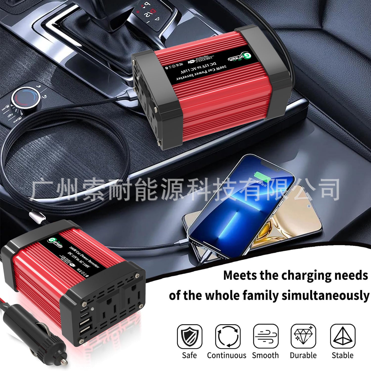 150W Vehicle Inverter DC12V Turn AC110V220V Universal Socket/US Standard Dual Socket USB Type-C - 图片 13