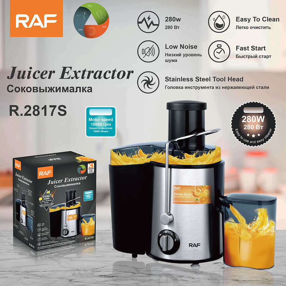 Exclusive for EU Standard Juicer Household Fully Automatic Large Caliber Juicer Juice Separator - 图片 19