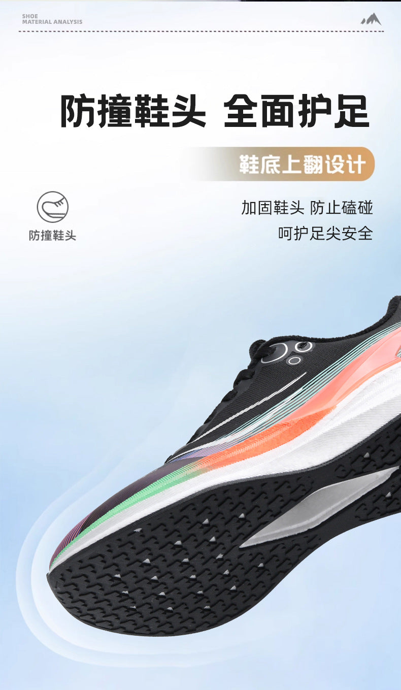 Red Rabbit8PRO Running Shoes for Men and Women, Breathable Carbon Plate Sports Shoes, Lightweight Jogging and Racing Mesh Shoes for Couples - 图片 15