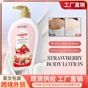 BIOAOUA Strawberry Cake Nourishing Body Lotion Moisturizing Body Lotion  Wholesale