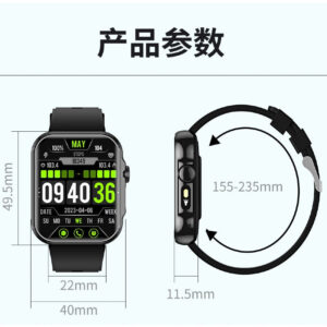 HDT11Smart Watch Bluetooth Call Music Voice Assistant Healthy Sleep Flashlight Bracelet New Style