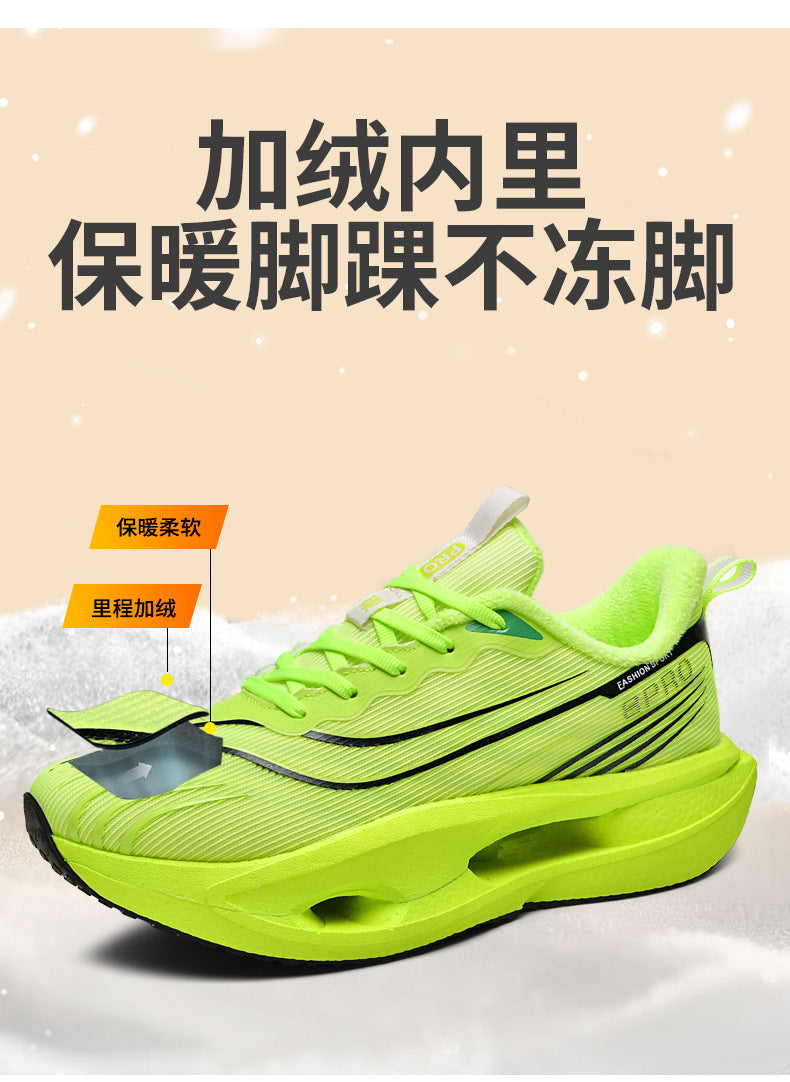 Friction Sound Real Explosion Soft Sole Breathable Racing Running Shoes Unisex Versatile Shock Absorption Anti-Slip Couple Casual Sports Shoes - 图片 15