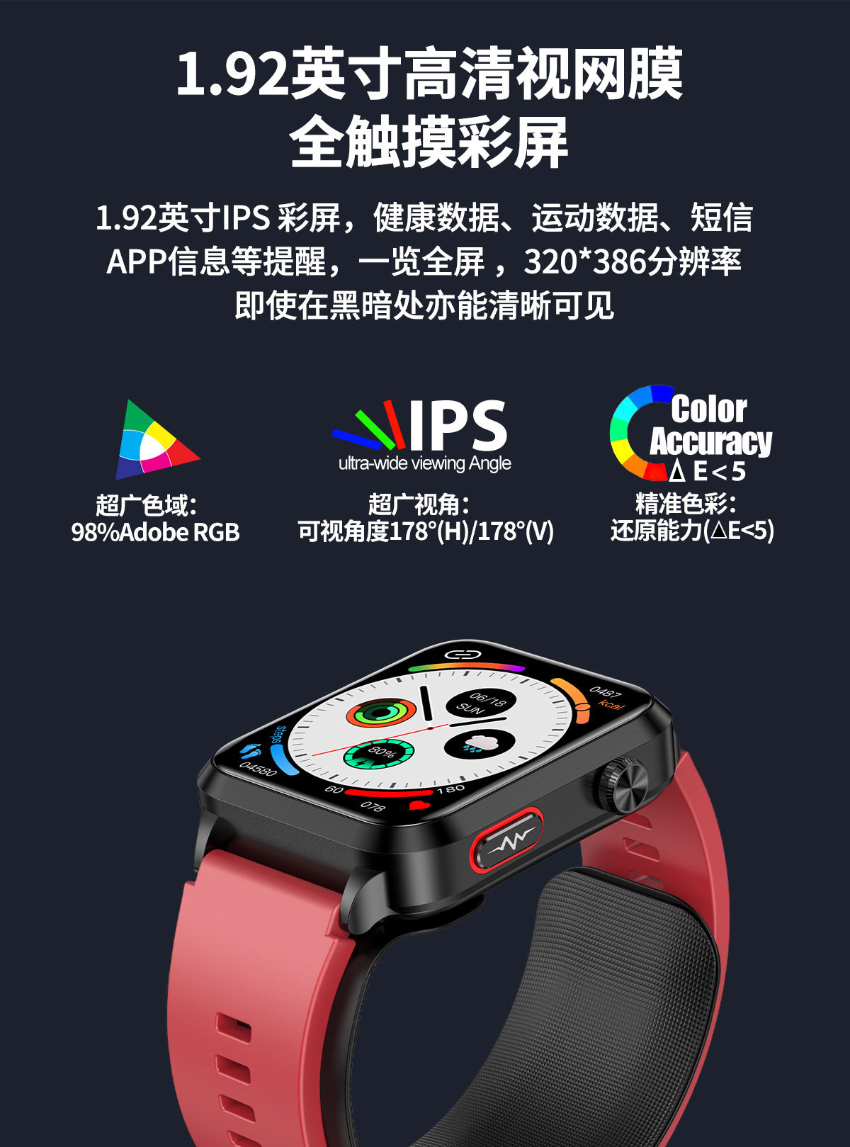 s11Air Pump Type Precision Blood Pressure Smart Watch ECG Monitoring s18Blood Pressure Smart Watch Can Be Connected APP - 图片 9