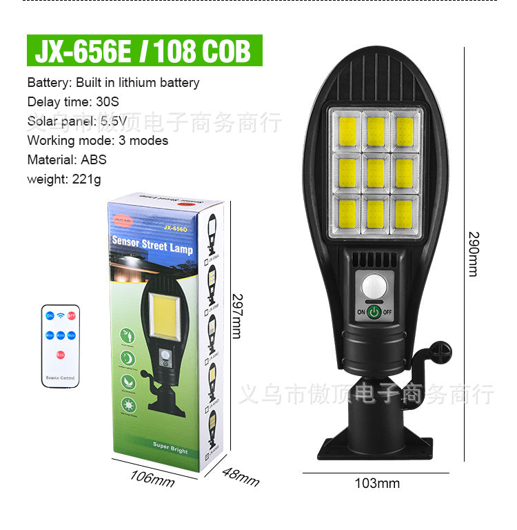 Outdoor Solar Light Human Body Sensing Wall Light Integrated Street Light with Remote Control Garden Light Waterproof Garden Light - 图片 21