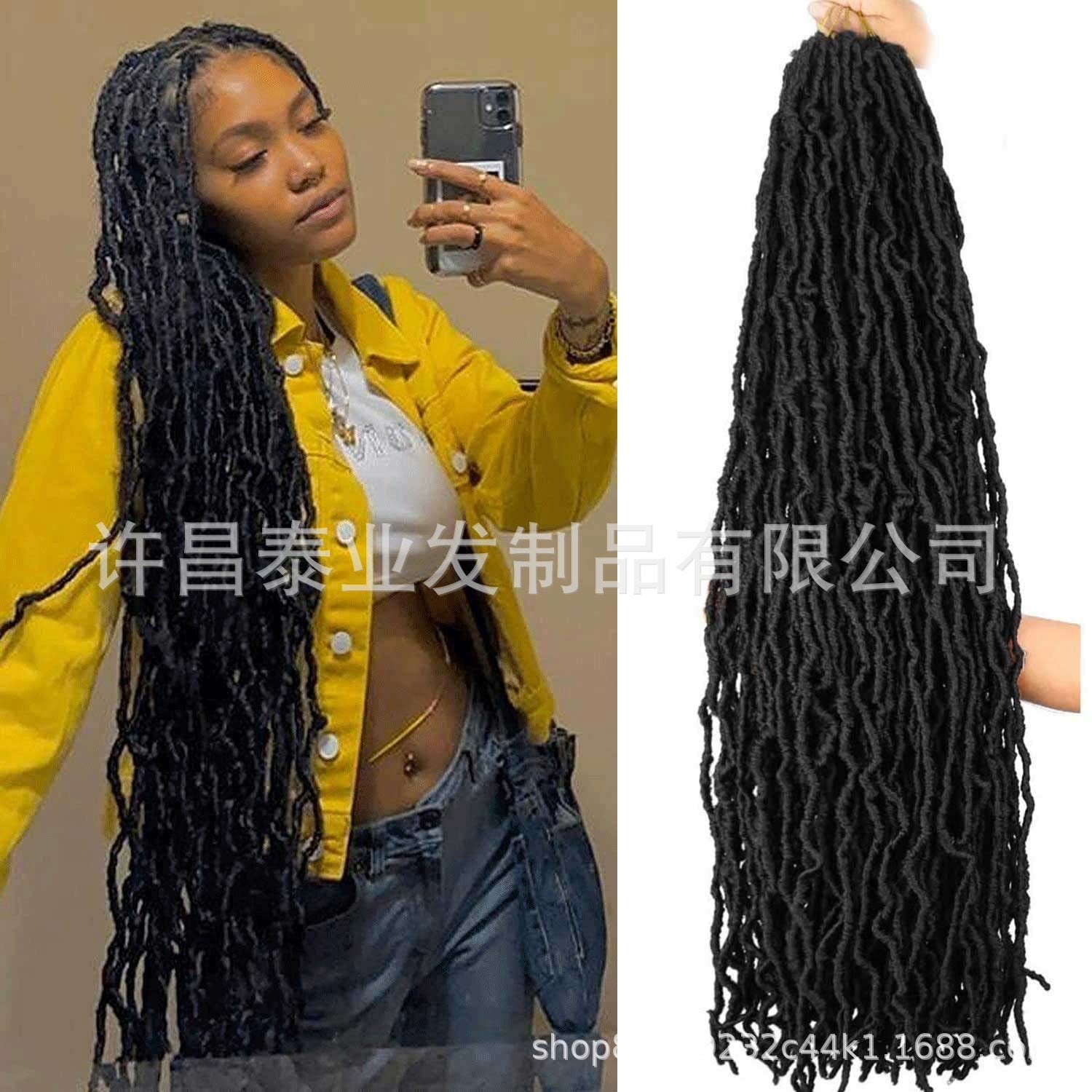 African Wig Synthetic Braids Earthworm Curly Braids African Dreadlocks NU Locs Crochet Dreadlocks Soft Locs - 图片 14