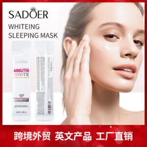 Arbutin Good Night Freeze Mask SADOER Niacinamide No-Rinse Sleeping Mask Strip Pack Cross-Border Wholesale