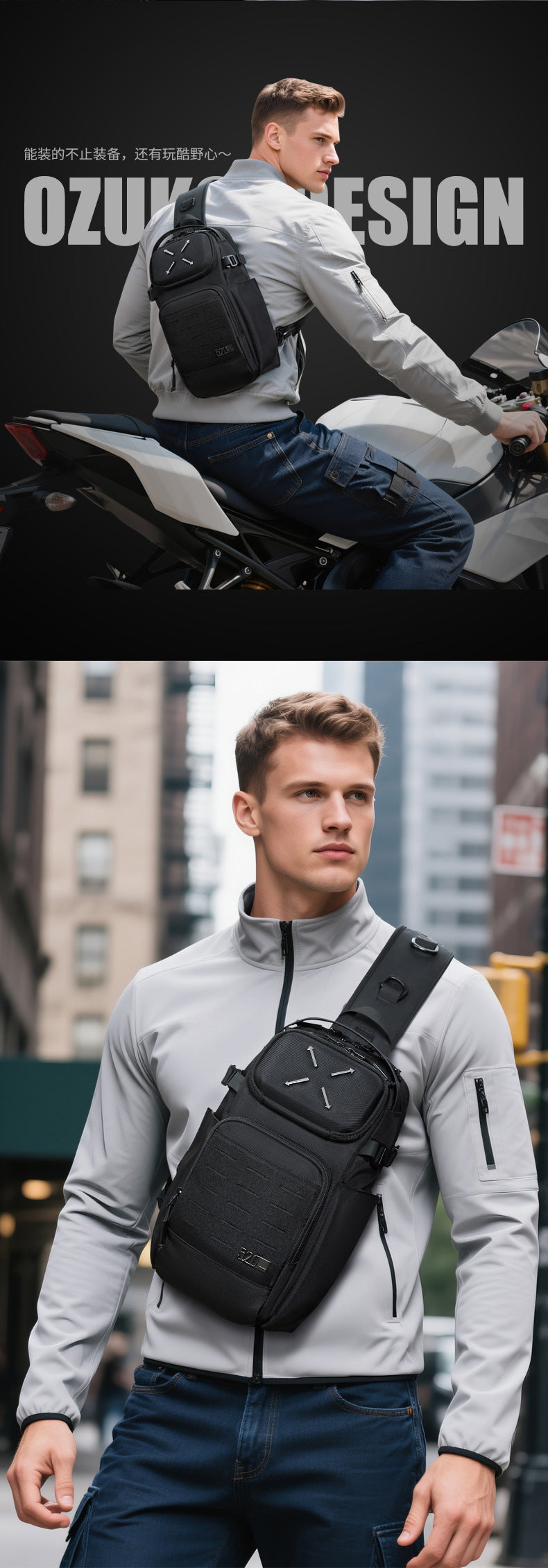 ozuko Men's Chest Bag Crossbody Bag High-end Waterproof Large Capacity Trendy Men's Shoulder Bag Commuting Portable Bag - 图片 10