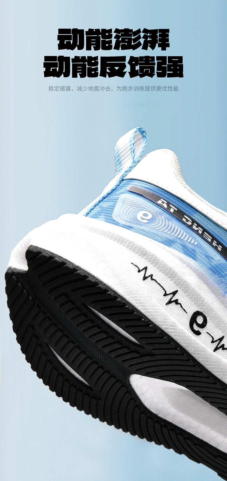 Red Rabbit9pro Racing Carbon Plate Running Shoes Breathable Mesh Sports Training Shock Absorption for Older Children and Adults Non-Slip Athletic Shoes - 图片 18