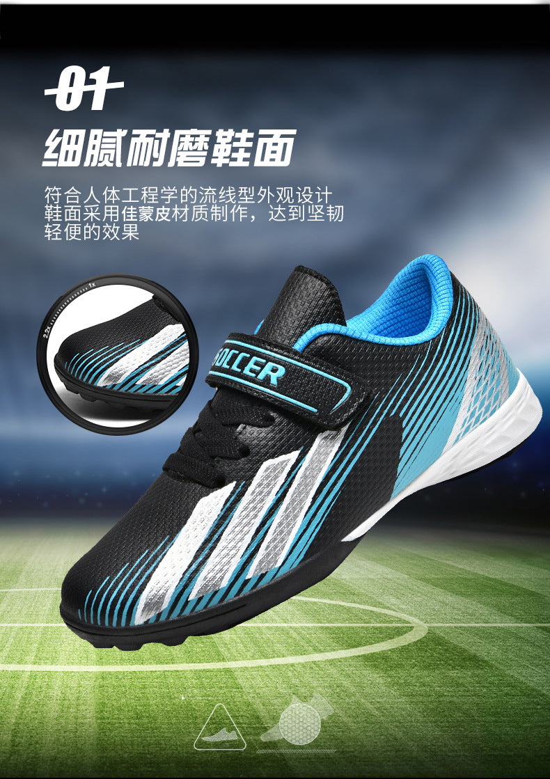New football shoes for men and women with Velcro for children TF Broken Nail Style Youth Student Grassland Flat Training Shoes - 图片 13