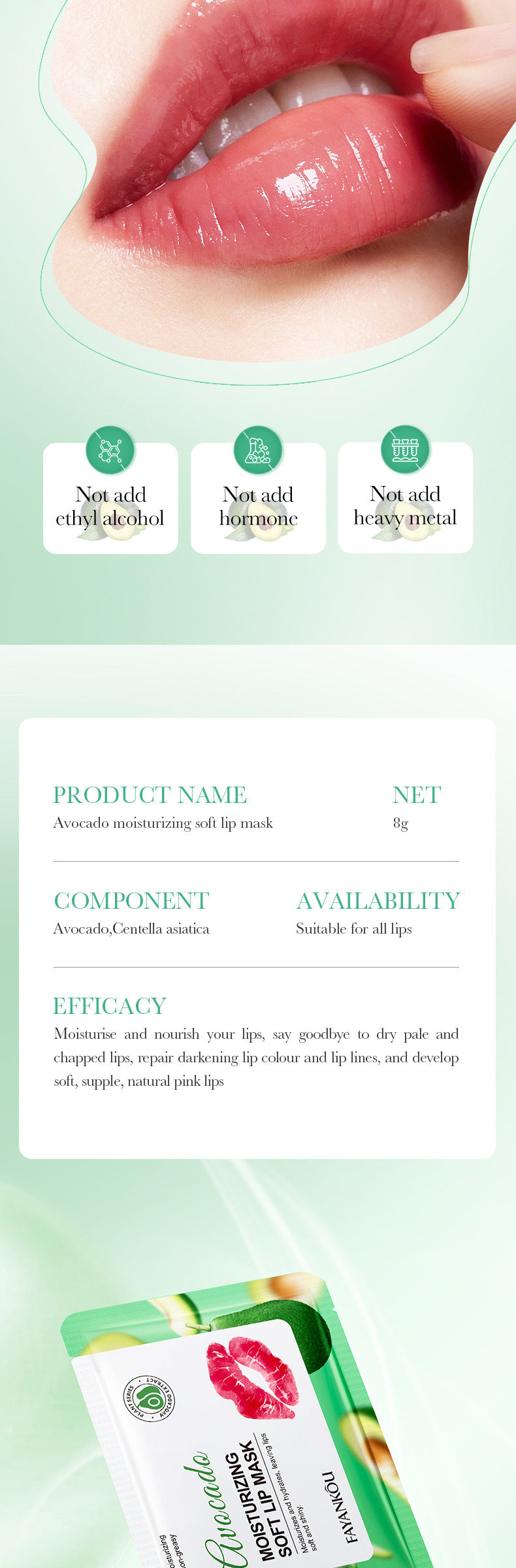 Plant and Fruit Lip Mask Series FAYANKOU Moisturizing Anti-Chap Hydrating Lip Patches Cross-Border Wholesale - 图片 27