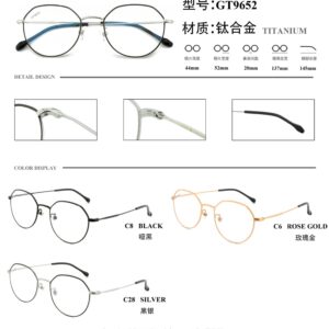 Fashion Retro Half Titanium Eyeglass Frame Shenzhen IP Electroplated High Quality Frame Unisex Glasses Minimalist Metal Frame