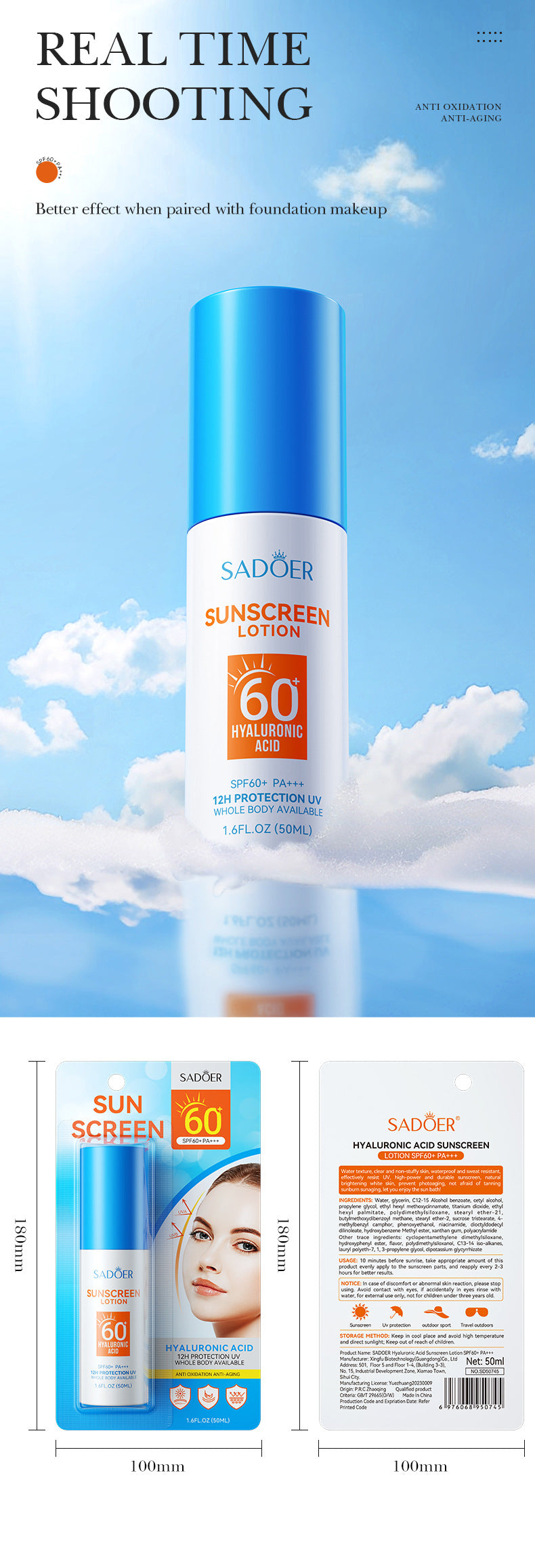 Hyaluronic Acid Sunscreen SADOER Uv Protection SPF60+Isolation Sunscreen Lotion Cross-Border Wholesale - 图片 15