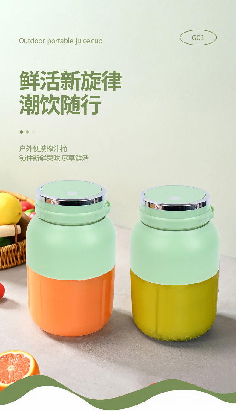 Household Small Portable Juicer Wireless Charging Juicing Cup Summer Electrical Appliances Electric Juice Cup Ton Ton Cup - 图片 11